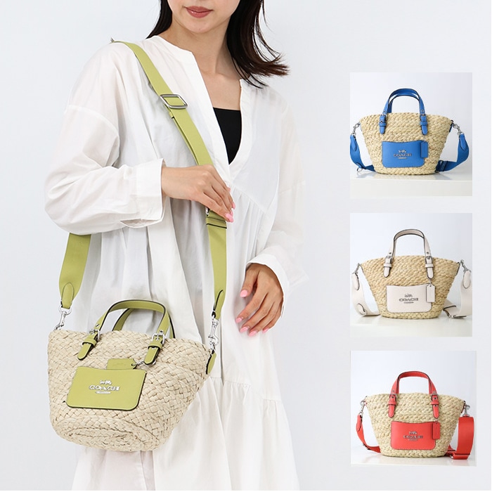 COACH CJ519 2WAY カゴバッグ ショルダーバッグ ハンドバック Qoo10] Coach CJ519 スモール トート かごバッグ : バッグ・雑貨