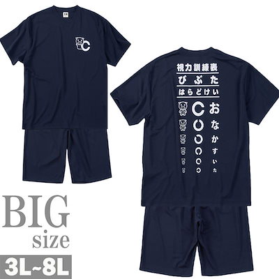 ノンラビ 田口達也 オリジナルギター TT BEGINNERホワイト 【公式通販】