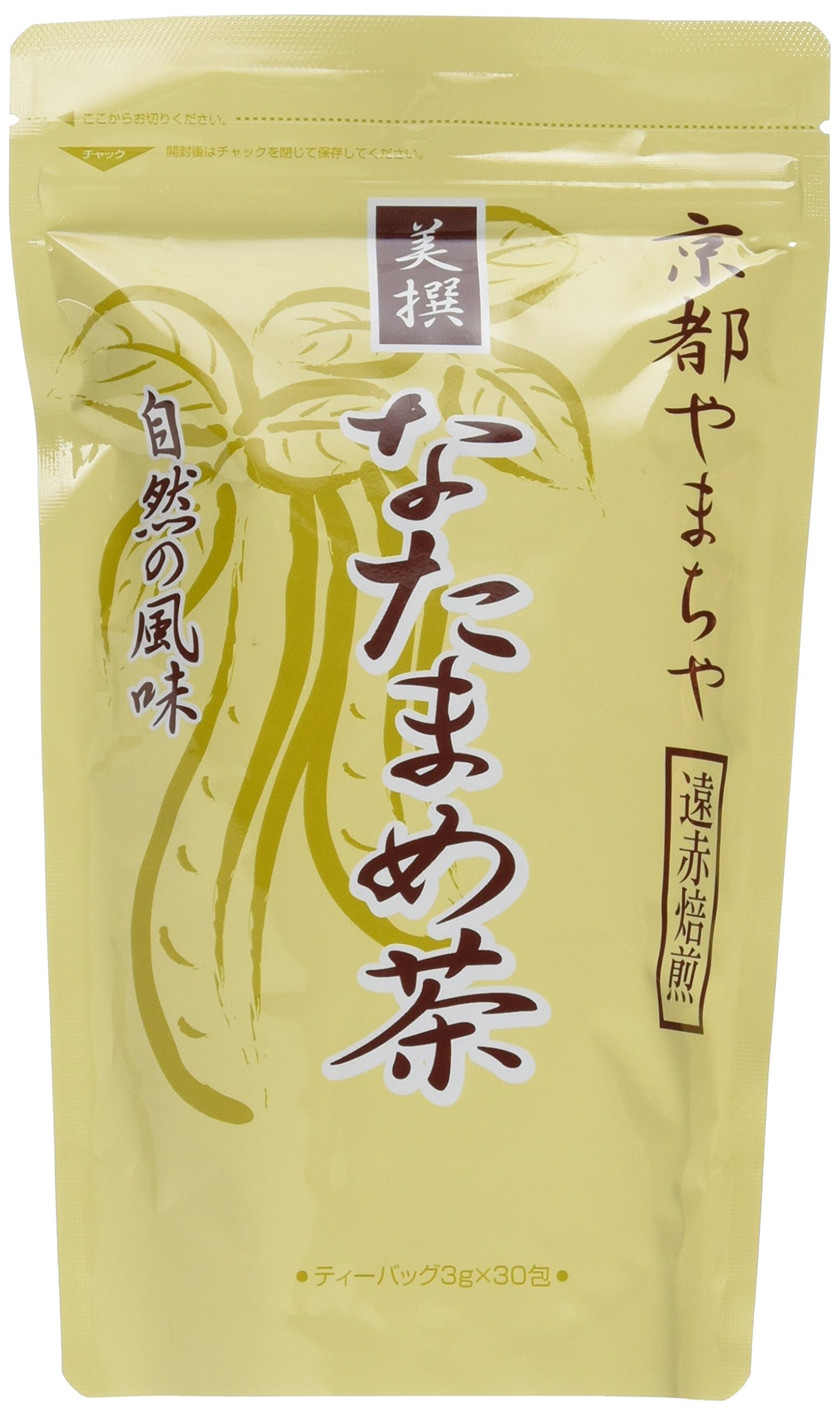 京都やまちや　美撰なたまめ茶　３０包　１ヶ月分