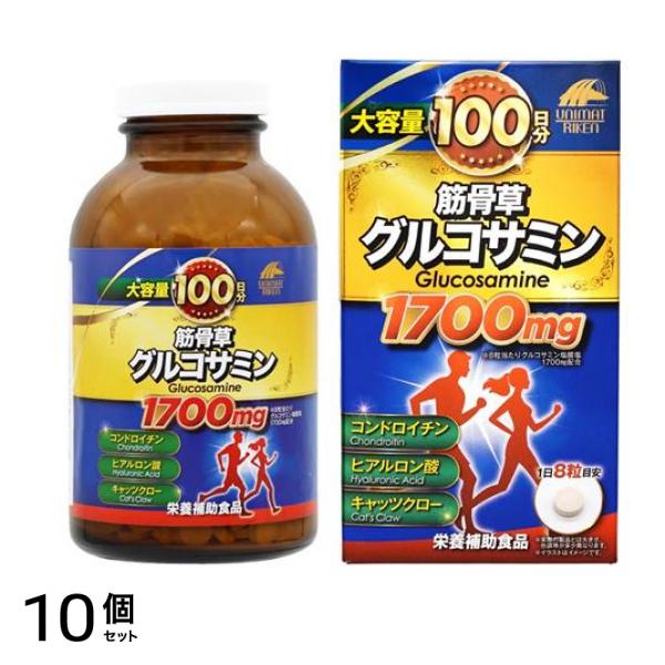 ユニマットリケン 大容量100日分 筋骨草グルコサミン 1700mg 800粒入 10個セット