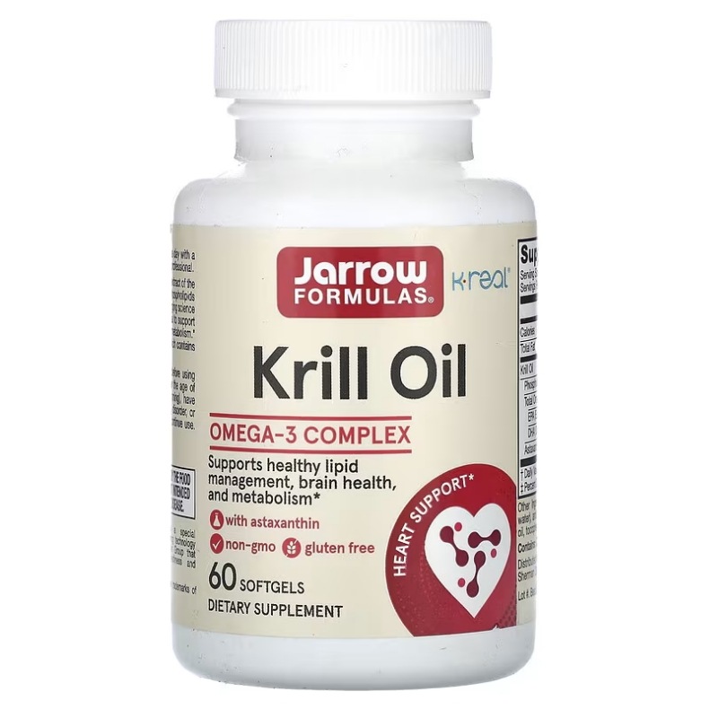 クリルオイル ソフトジェル60粒