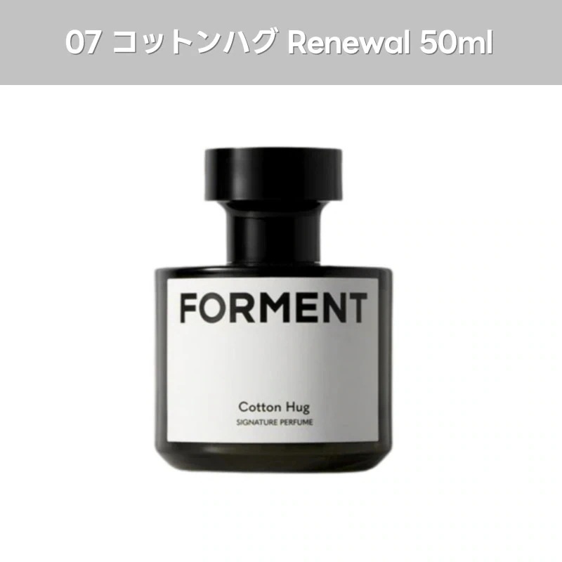 Qoo10] FORMENT 【ハローキティ】シグネチャーパフューム : 香水