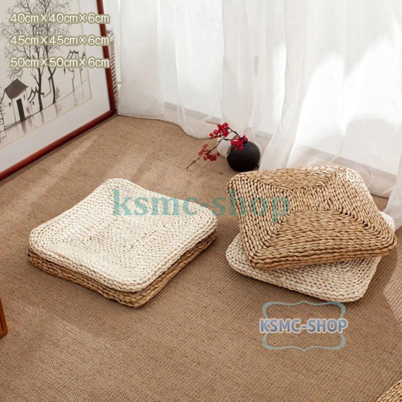 2点セット 座布団 クッション 和風 丸 おしゃれ 厚手 小さめ 和 ウレタン 厚い 蒲草座布団 天然草マット 厚いクッション 5,072円