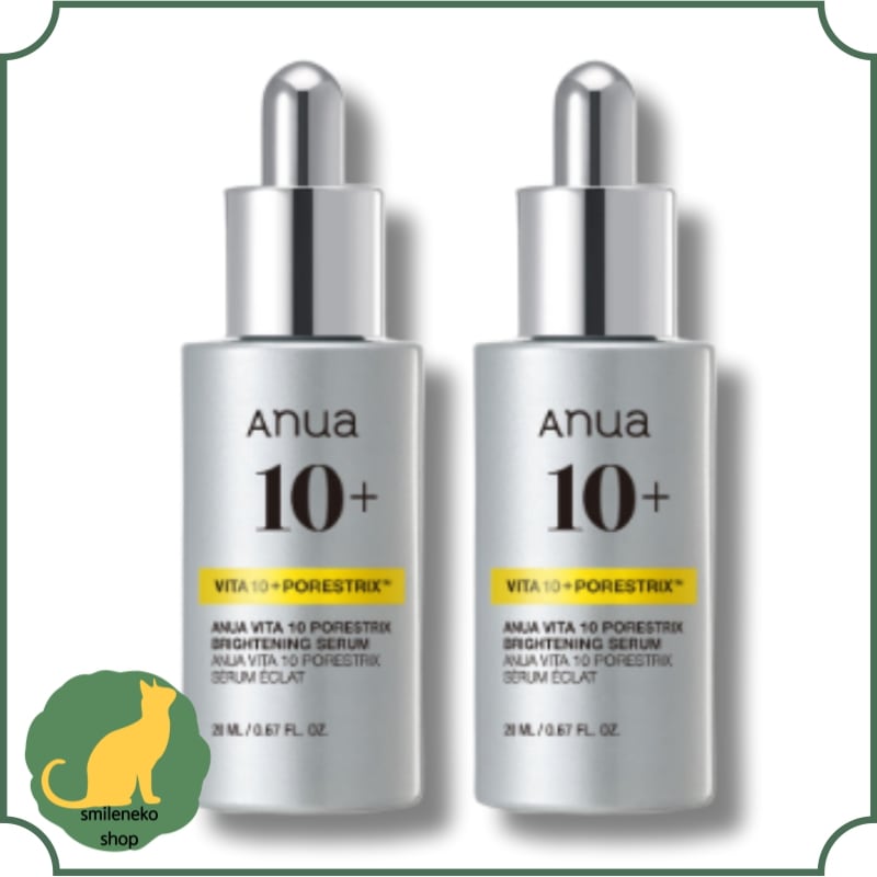 [2個セット]ビタミン10PORESTRIXセラム, 20ml/くすみ/毛穴ケア/美白/ブライトニング/美容液/汚れ/メラニンくすみ/高含量ビタミンC