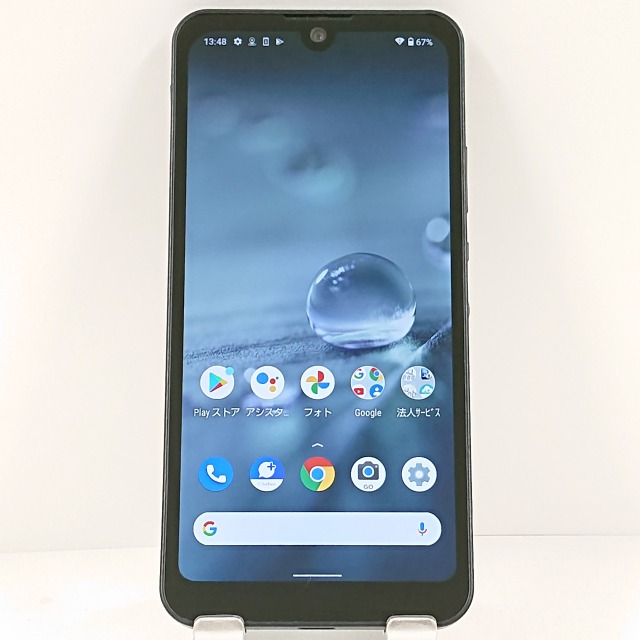 AQUOS wish A103SH SoftBank チャコール 送料無料 本体 c12434 【中古】