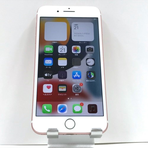 iPhone 7 Plus 32GB Softbank SIMロック解除済 ローズゴールド 本体 n06617【中古】