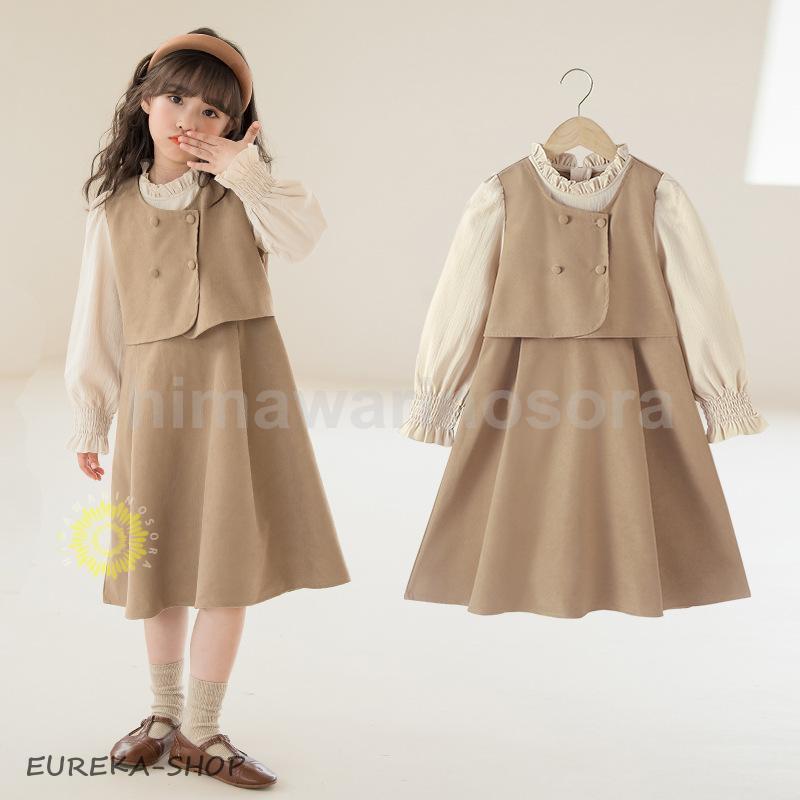 【今週の新品30%OFF】ドッキング長袖ワンピース 女の子 子供服 こども服 子ども服 キッズ 秋 冬 110 120 130 140 150 160 170cm 春 秋 冬 フォーマルワンピース 重