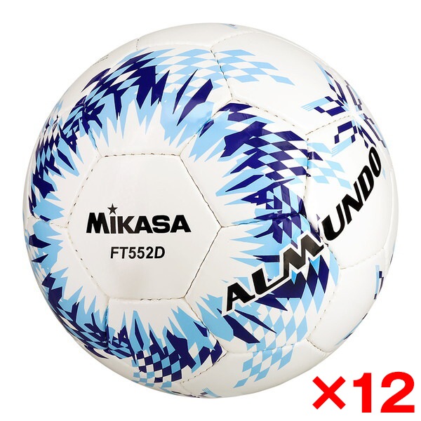 12個セット FT552D-BLLB ALMUNDO サッカーボール 検定球 5号球 手縫い