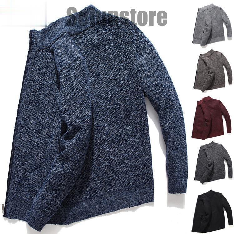 【2025秋冬人気】即納カーディガン メンズ ニットジャケット ジップアップ ニット セーター 裏起毛 長袖セーター 厚手 防寒 秋物 アウター