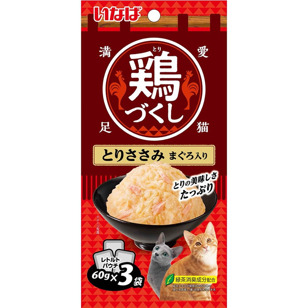 （まとめ買い）鶏づくし とりささみ まぐろ入り 60gx3袋 猫用フード [x16]