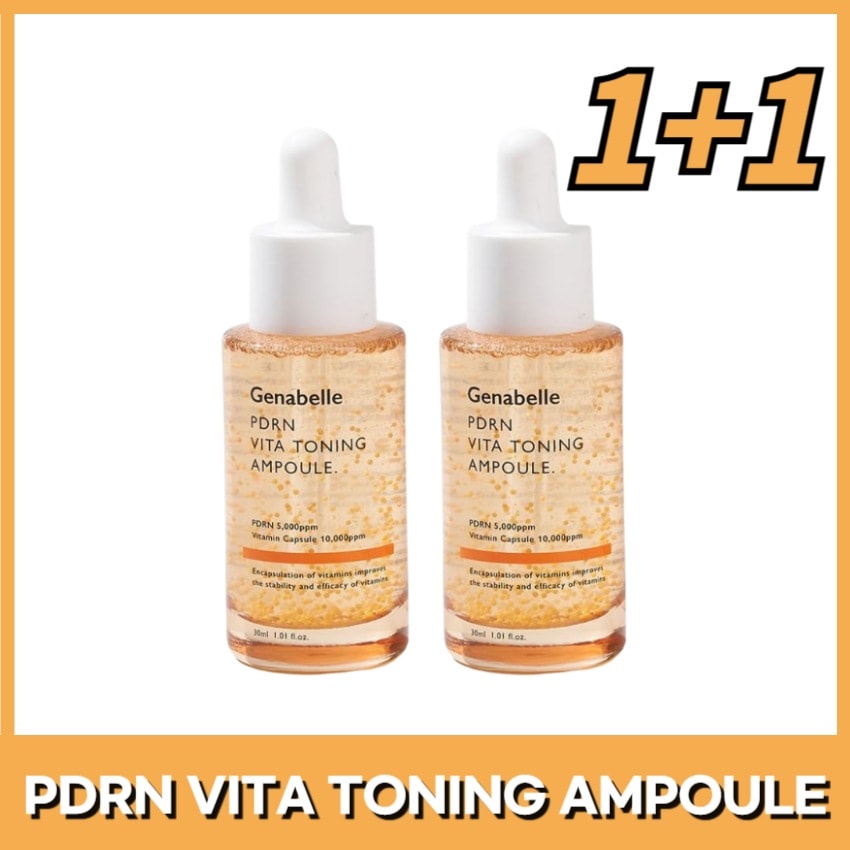 [1+1] PDRNビタトーニングアンプル 30ml + 30ml / 高機能性 /韓国人気急上昇マスクパック/ 鎮静水分美容液 /高濃度ビタミンカプセル / 韓国ドクターズコスメ