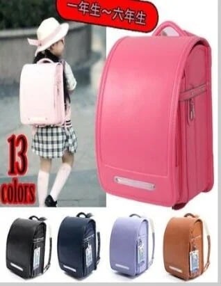 ランドセル 新入学 入学祝い オシャレ無地かわいい　アウトレット 男の子 女の子 ランドセル 超軽量 ハート型押しステッチ入学　バッグ 5,341円