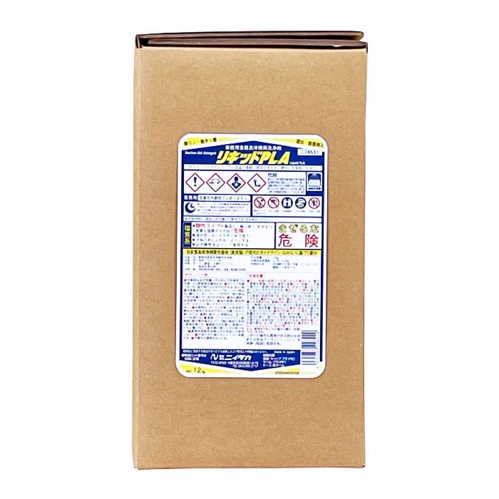 ニイタカ　リキッドPLA　12kg【取り寄せ商品・即納不可・代引き不可・返品不可】