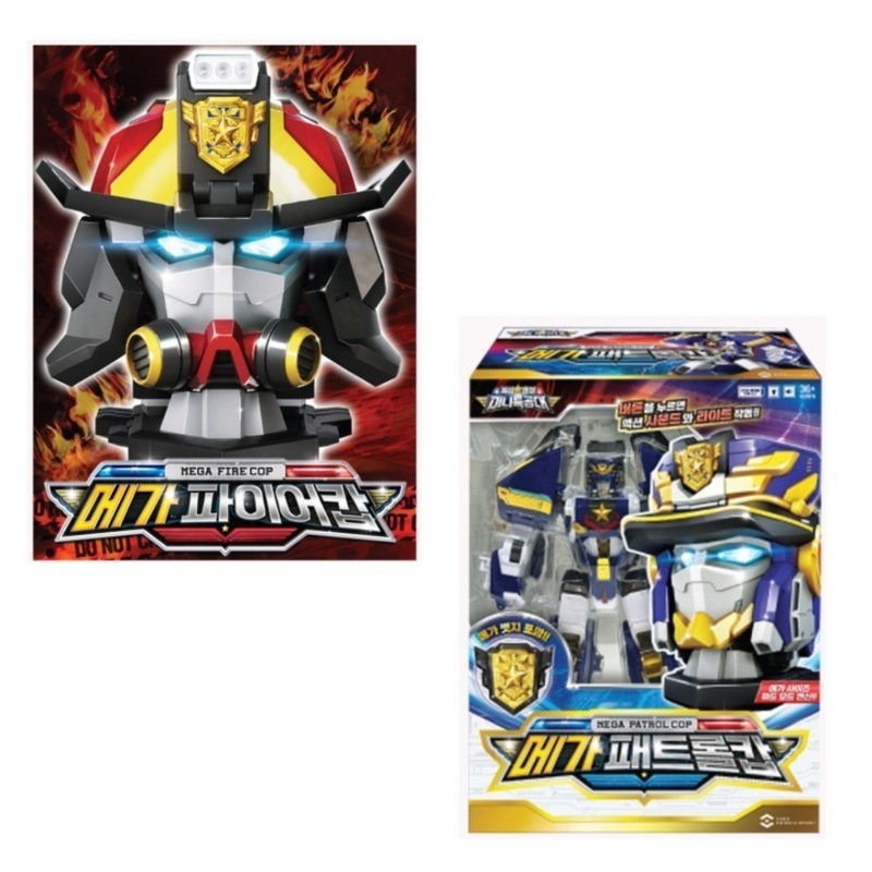 ミニ特攻隊/最強警察/メガファイアカップ/メガパトロールカップ/大型サイズ/LED ライト/サウンド/頭に変身/変身ロボット/メガファイアコップ /メガファイアコップ/ジャスティスタイタン/正品
