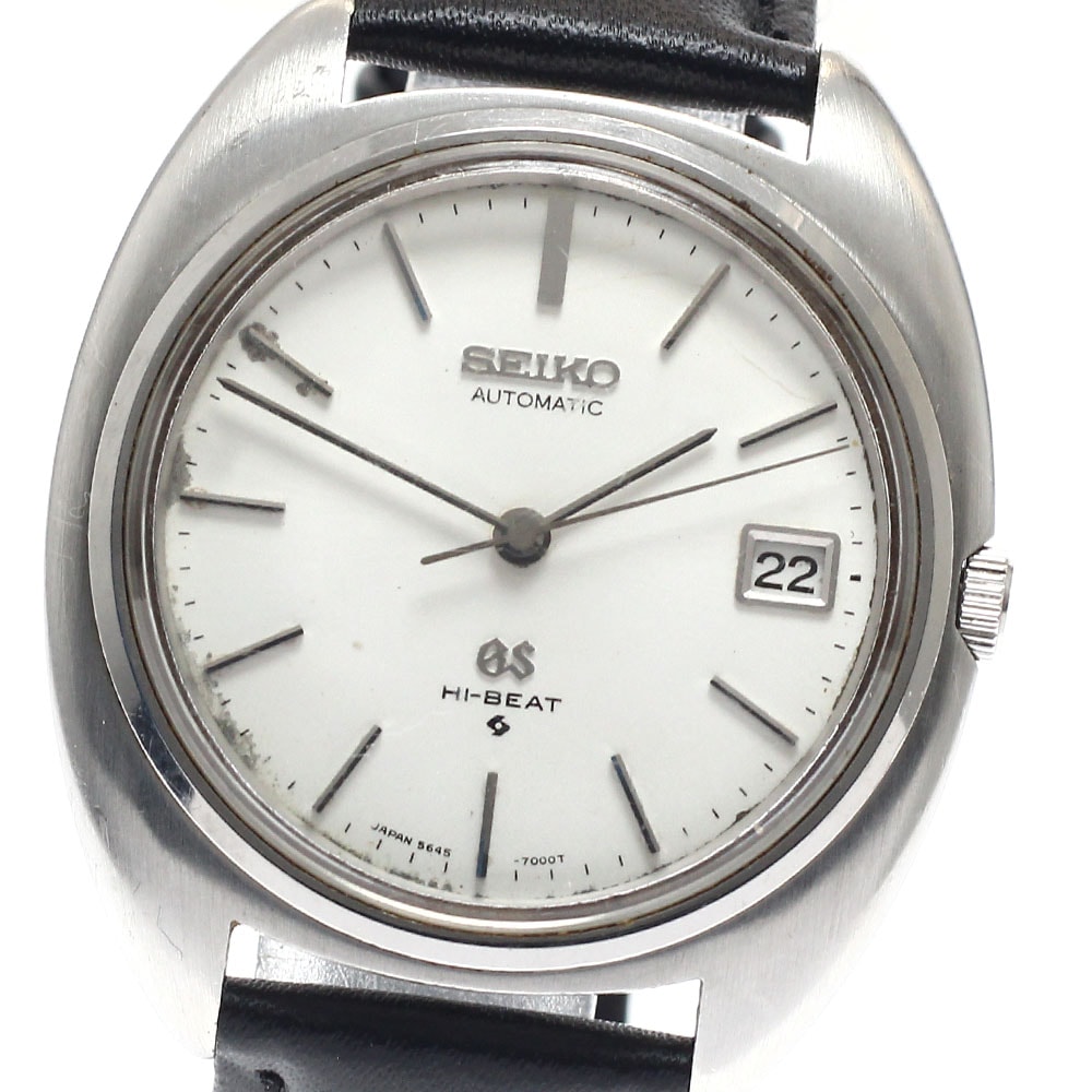 訳あり セイコー SEIKO 5645-7000 グランドセイコー ハイビート デイト 自動巻き メンズ _944958【中古】