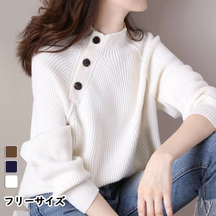 【 新作】ニット セーター レディース トップス 秋冬 長袖 クルーネック カットソー シンプル カジュアル デート おしゃれ 20代 30代 40代