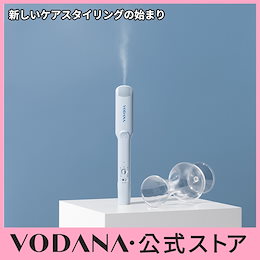 【コンセント日本仕様】グラムウェーブ　ボダナ　36mm新品未開封 Amazon.co.jp: パナソニック(Panasonic) ファクトライン20 抜
