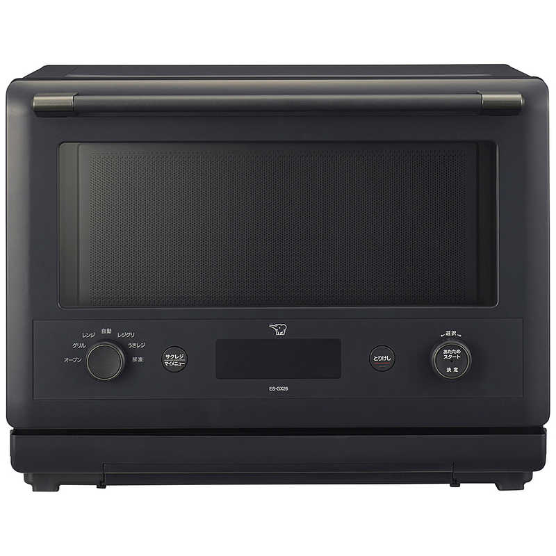 象印マホービン　ZOJIRUSHI　オーブンレンジ 26L フラット EVERINO エブリノ 時短 カンタン操作 スレートブラック　ES-GX26-BM