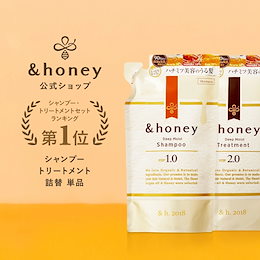 アンドハニー・ミクシム 公式SHOP