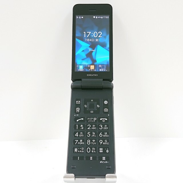 DIGNO ケータイ3 NP902KC SoftBank ブラック 送料無料 本体 c13394 【中古】