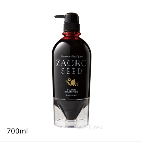 サニープレイス 輝髪ザクロシードブラックシャンプー 700ml