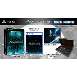 【新品/在庫あり】[PS5ソフト] サイヴァリア3 限定版 [SUC-PS003]