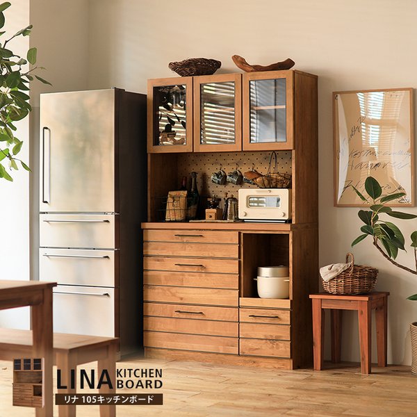 キッチンボード リナ 105cm 食器棚 木製 アルダー 無垢材 天然木 ヴィンテージ風 東馬 日本