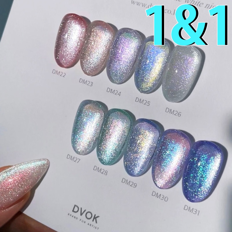[DVOK] 【White Night】 10色- 1+1 【白夜】 マグネットジェルネイル / 光の瞬間を閉じ込めたコレクション」