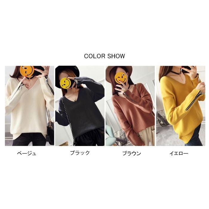 セーター レディース 長袖 Vネック ファスナー プルオーバー 柔らかい 純色 無地 伸縮性 カジュアル 普段着 秋新作 バレンタイン プレゼント