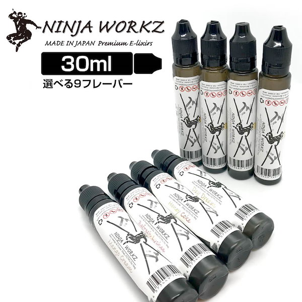 のぶおさん専用リキッドまとめ売り 楽天市場】電子タバコ ベイプ VAPE POD スターターキット ZQ