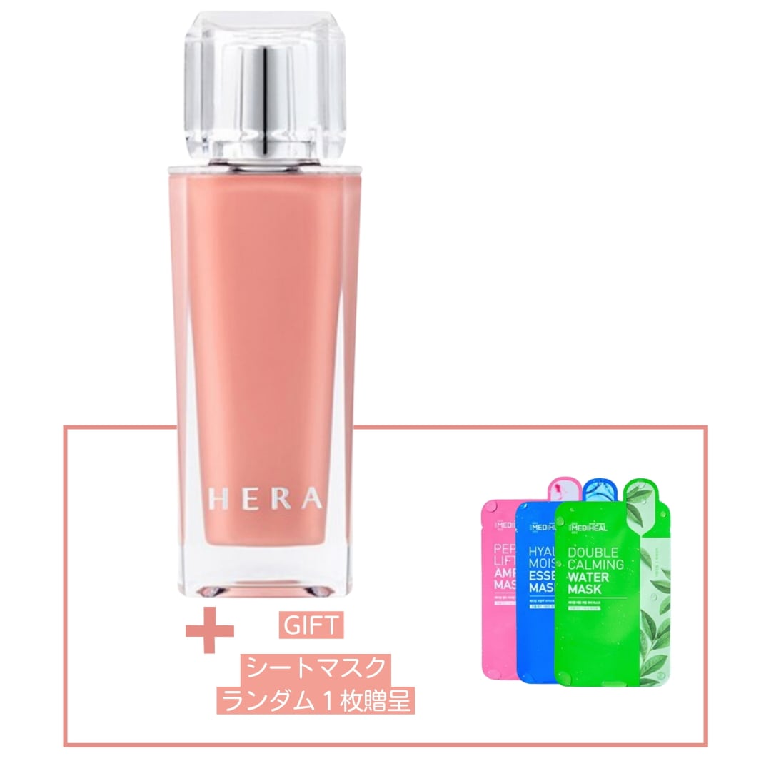 センシュアルフィッティンググロウティント　202 PEACH PLEASE 5g Jennie リップ うるおいリップ