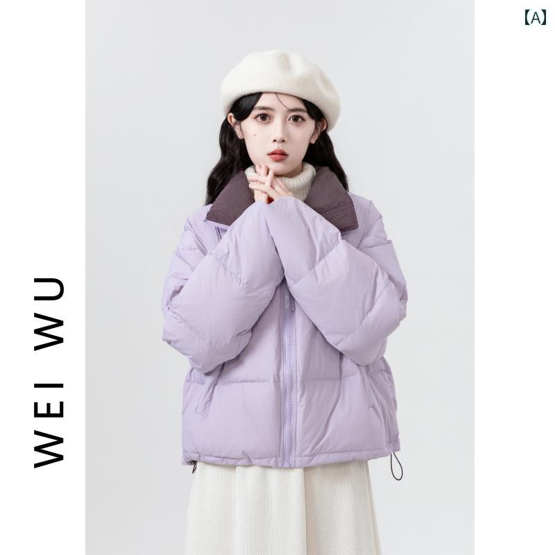 レディース 秋冬 ダウンジャケット アウター カレッジ カレッジ モテ服 韓国 大人 かわいい アップ 快適 暖かい 防寒 ウインタースポーツ 通学 通勤 デート イベント レジャー 女子会 旅行