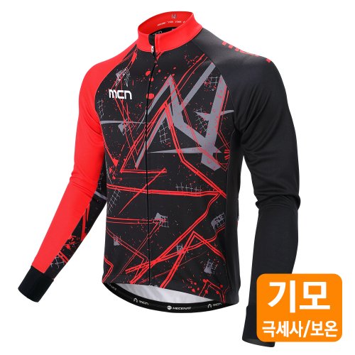 MCNSPORTS ブラッシュドガラハッドロングスリーブジャージ