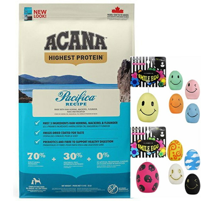 【正規品】アカナ パシフィカドッグレシピ 11.4kg 【スマイルエッグ付】