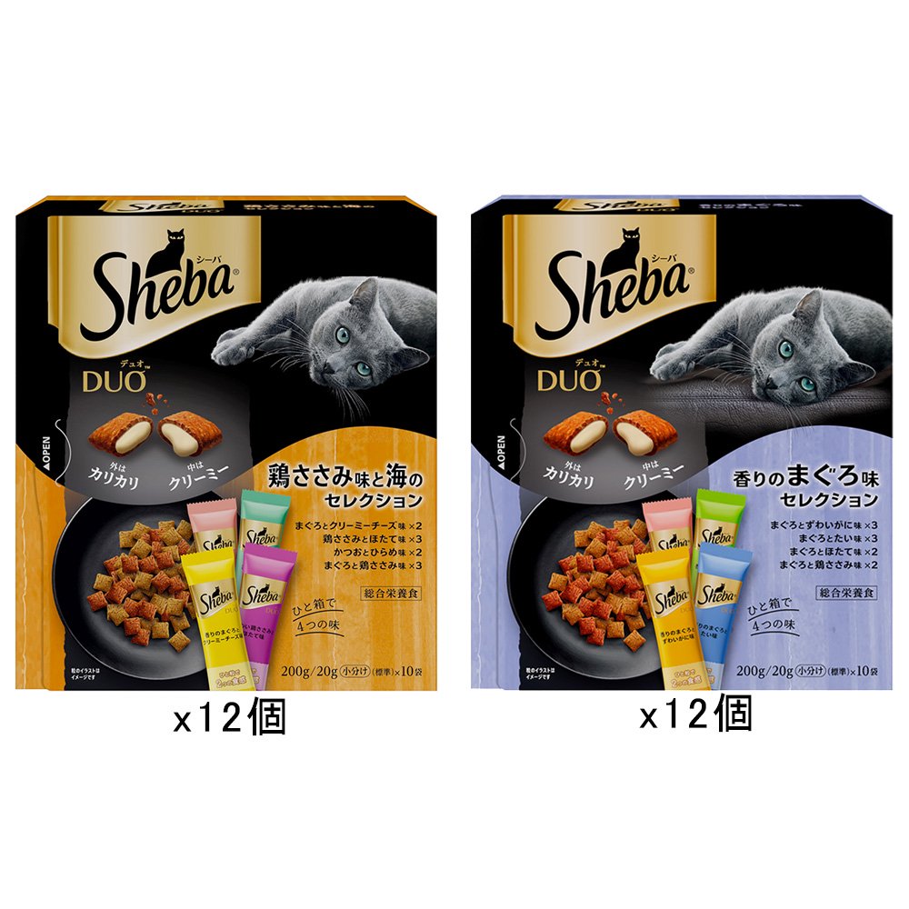 キャットフード　デュオ　まぐろ＆鶏ささみセット　２種　各１２個　お試し　ＣＲＣ35―15―76―20―00