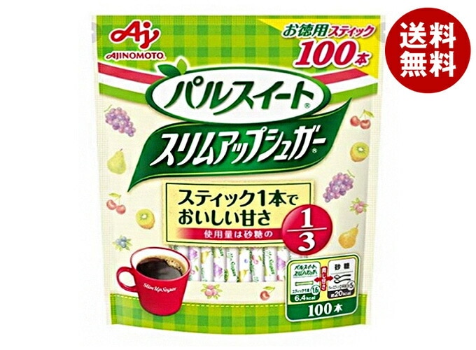 味の素 パルスイート スリムアップシュガー スティック 160g(1.6g×100本)×10袋入×(2ケース)