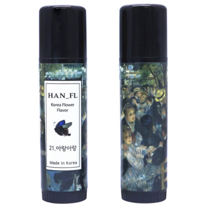 スティック固形香水（21 アランアラン）15g 2個