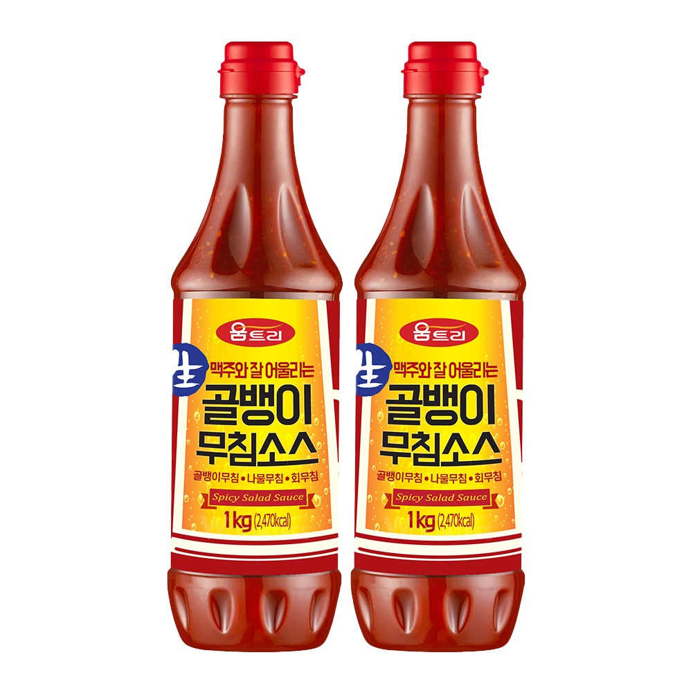 [ウムツリー] サザエの和え物ソース 1kg X 2個