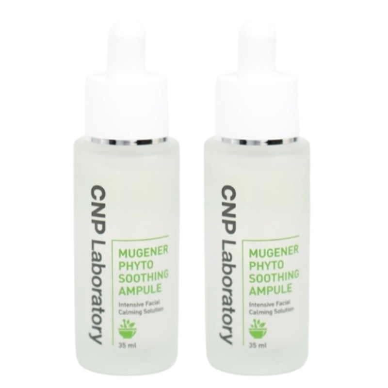 【敏感肌ケア・鎮静保湿】 ミュジェナーフィトスージングアンプル 35mL×2本セットツボクサ・植物由来のやさしさ韓国ドクターズコスメ美容液