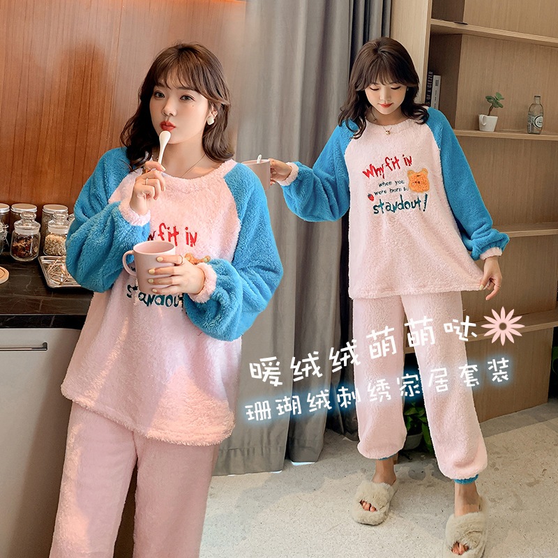 XL4XL：2点セット大人気 パジャマ 2点セット XL5L ルームウェア レディース 寝間着 女性 韓国ファッション 可愛い おしゃれ 5L 4Lナイトウェア 体形カパー 部屋着
