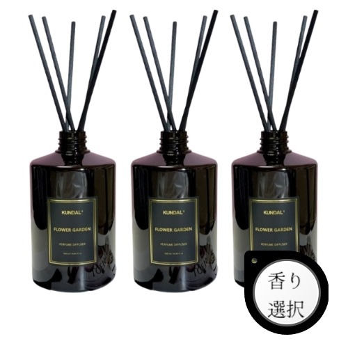 パフューム ディフューザー 大容量 500ml 3口 香りの選択