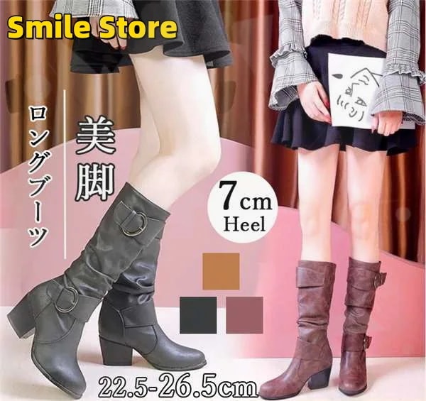 編み上げブーツ 太ヒール ロングブーツ 靴 ブラウン くしゅくしゅ ローヒール フラット 細身 防寒 レースアップ 編み上げ ブーツ レディース ロングブーツ レディース ミドルブーツ 厚底