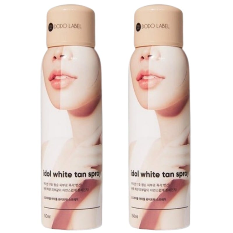 アイドルタンニングスプレー ホワイトタンニング 150ml 2個