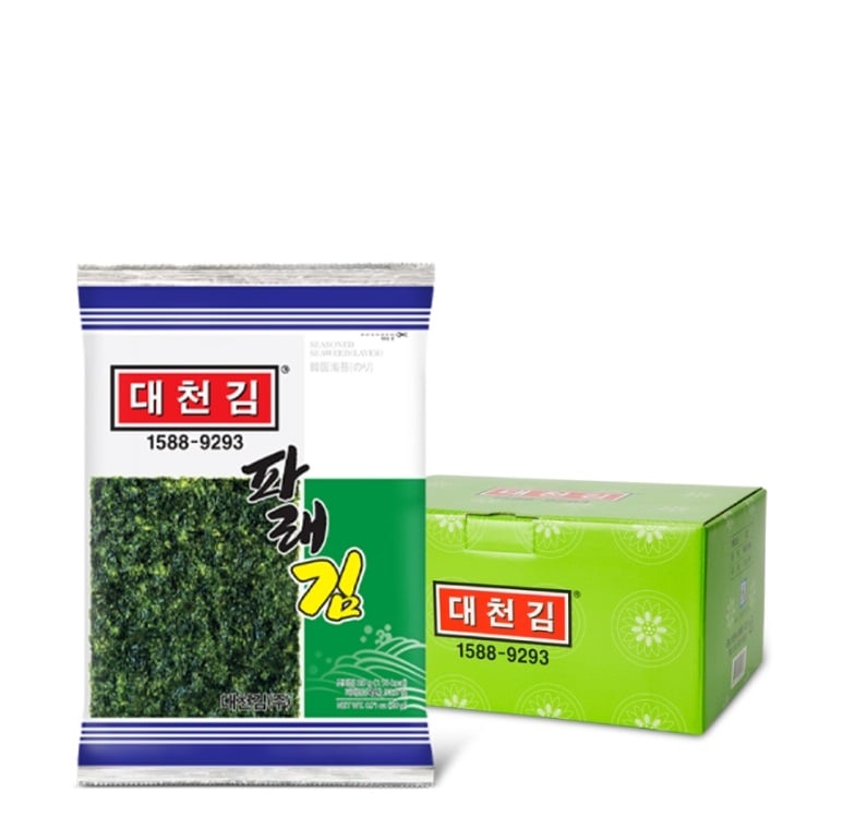 大川キム パラキム 20g [10個,20個,30個]