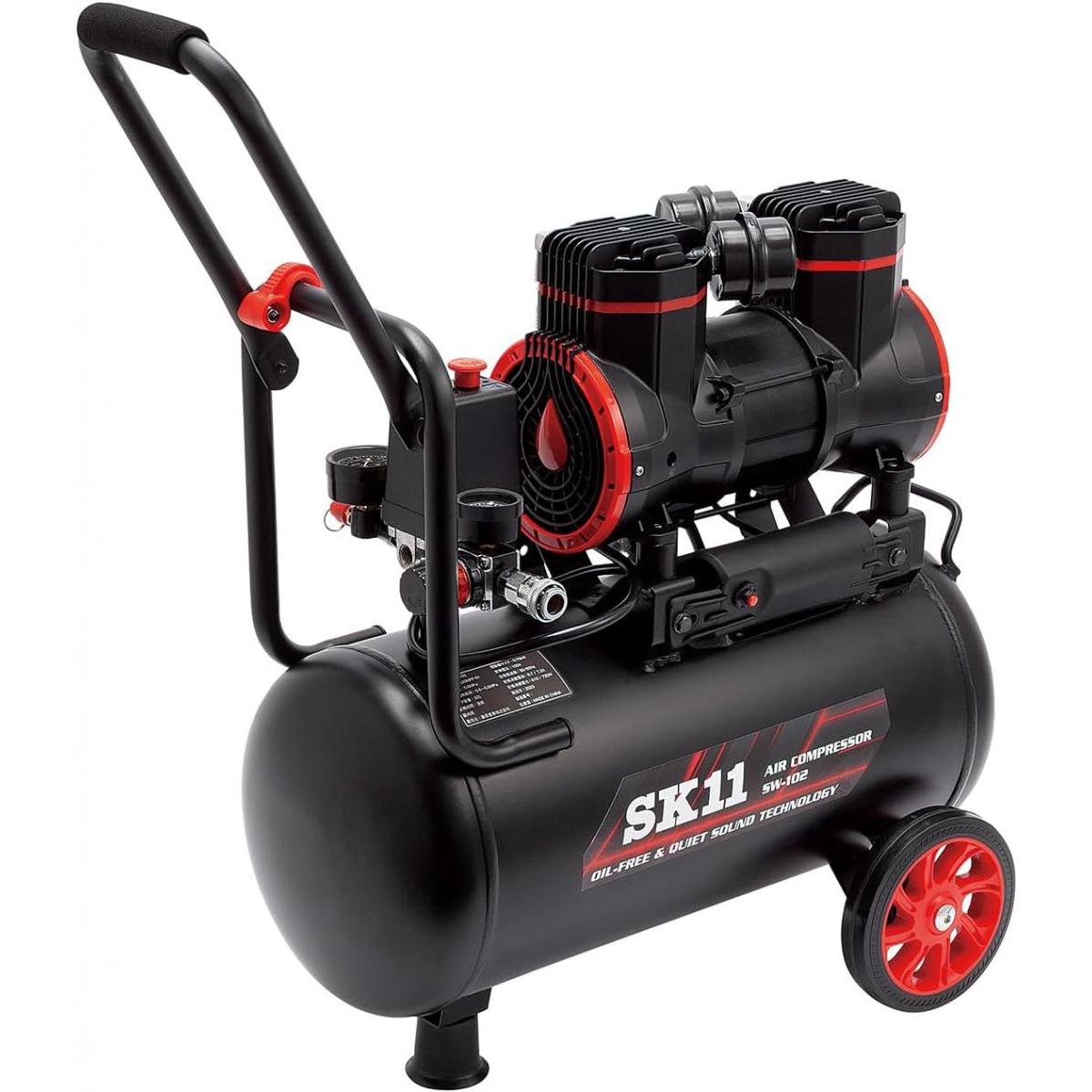 【在庫有・即納】SK11 エアコンプレッサ SW-102 SW-L20MPF-01 オイルフリー式 静音 エアーコンプレッサー 電動工具 工具 藤原産業