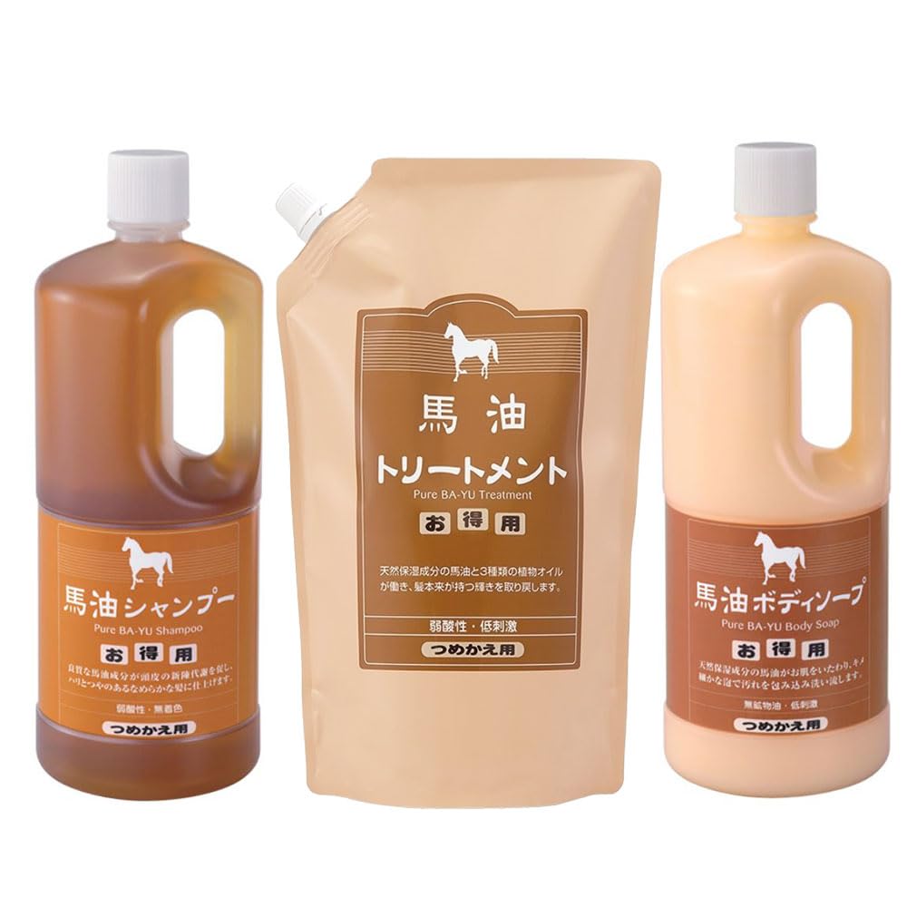 アズマ商事の 馬油シャンプー トリートメント ボディソープ 詰め替え セット 各1000ｍｌ旅美人 入浴剤付き