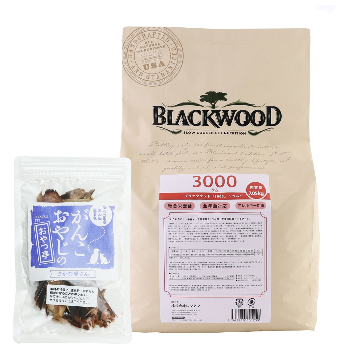 ドッグフード 3000 ラム 7.05kg【お試し国産お魚おやつ約20g付き】