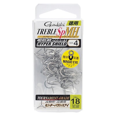 他サイト： がまかつ トレブルSP-MH_4_トク18ホン トレブル SP-MH 徳用 4サイズ 18本 トレブルSPMH4トク18ホンの商品画像
