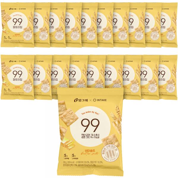 ピングレ 99カロリーチップ バターソルト 빙그레 99칼로리칩 버터솔트