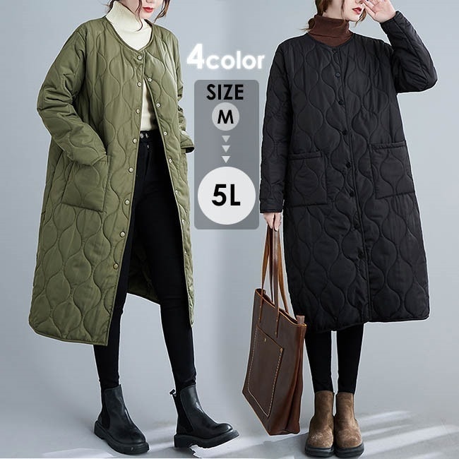 キルティング 綿入れ コート ロング丈 中綿 レディース ロングコート カーキ 黒 M L 2L 3L 4L 5L 女性 プレゼントdd149c0c0l9